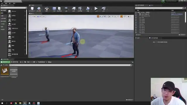 《死寂》第三人称射击游戏开发实战课程：源码+素材+全流程教学