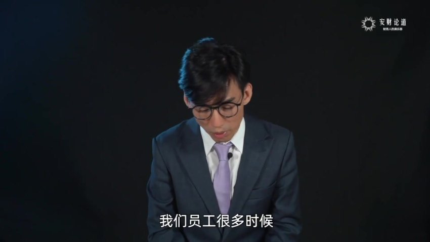 全面预算管理与绩效考评14讲：从编制到执行全流程