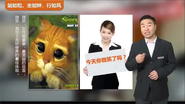 烟草求职全攻略：网申、笔试、面试一站式资料包