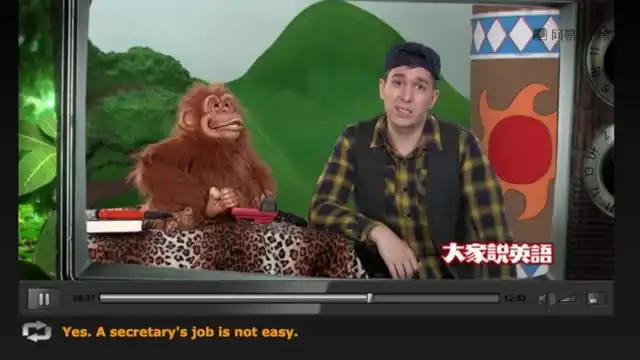 零基础英语拼读速成：王卫强全攻略