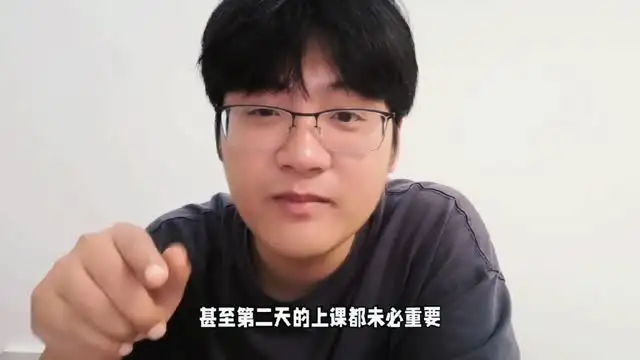 家卫老师育儿宝典：德育+自驱力+高效学习全攻略