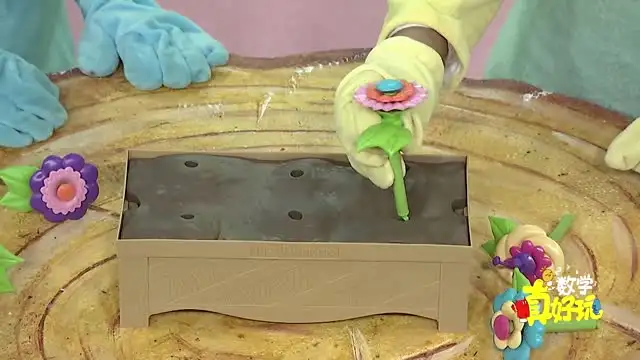 儿童数学启蒙动画《数学真好玩》全20集