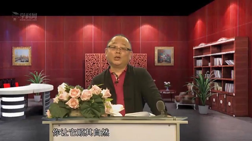 新父母教程：小初全阶段家庭教育指南