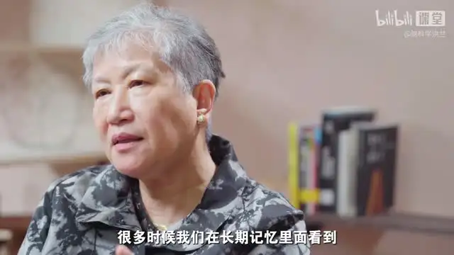 洪兰脑科学课：解密大脑与生活