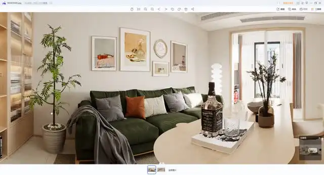 3DMAX+CR效果图建模渲染实战教程