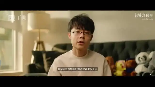 熊熊Bearie全场景摄影实战：从入门到精通