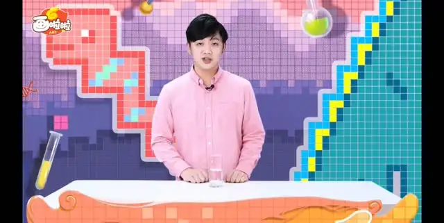 小灯塔少儿科学实验课：趣味化学与物理探索