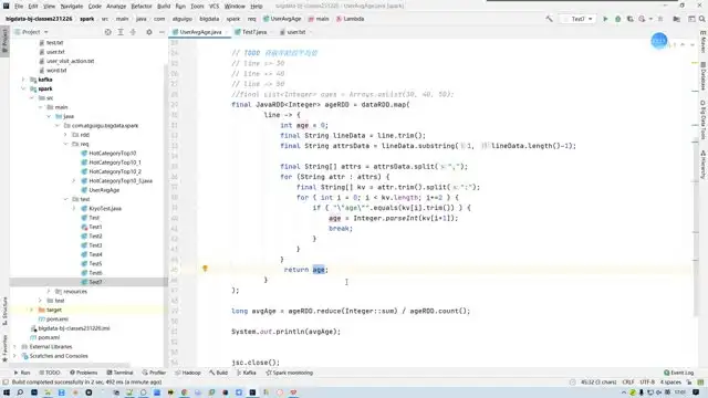 2024尚硅谷Spark大数据实战：从入门到精通