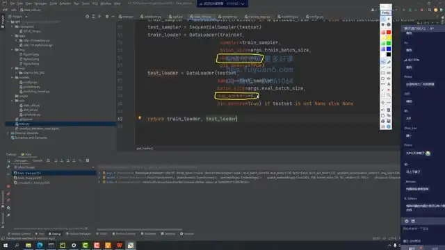 《0基础AI入门：深度学习与Pytorch实战指南》
