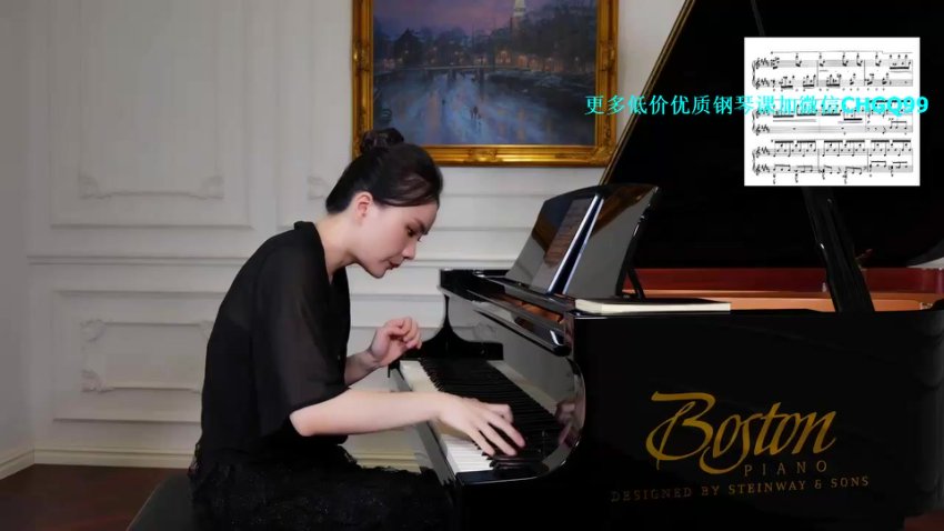 沈诗哲钢琴大师课：中外名曲演奏技巧精讲