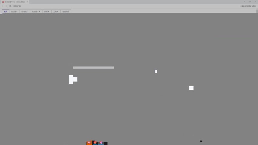 拼多多0成本爆单实操：王校长2024最新强付费+自然流玩法