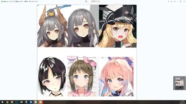 《二次元角色设计大师课：从基础到高级的全面指南》