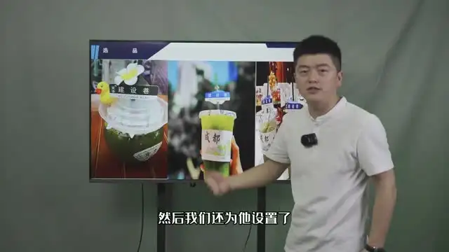 勇哥小餐饮创业全攻略：87集线上培训课