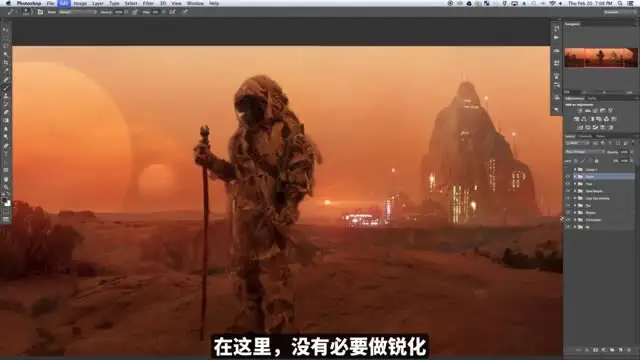 掌握PS创意合成：60+案例与素材包，打造商业级修图技能