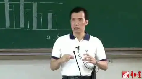 潘毅中医基础理论112讲：全面掌握中医精髓