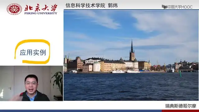 2024最新Python全栈开发教程：从入门到精通