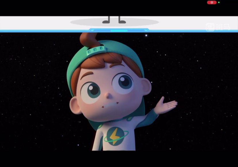 斑马百科·天文探秘：从太阳系到银河系