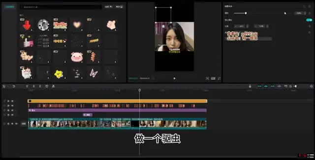 【SEO优化】视频号分成计划：从0到1实战教学，单日收益稳定提升