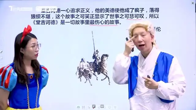 沪江大语文1-9年级全课程：古文动画+儿童文学