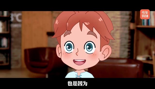 奇妙动画实验课：激发孩子科学兴趣