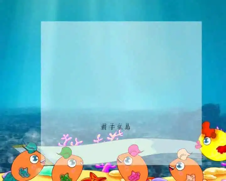 王学贤全脑速读法：快速提升阅读记忆能力