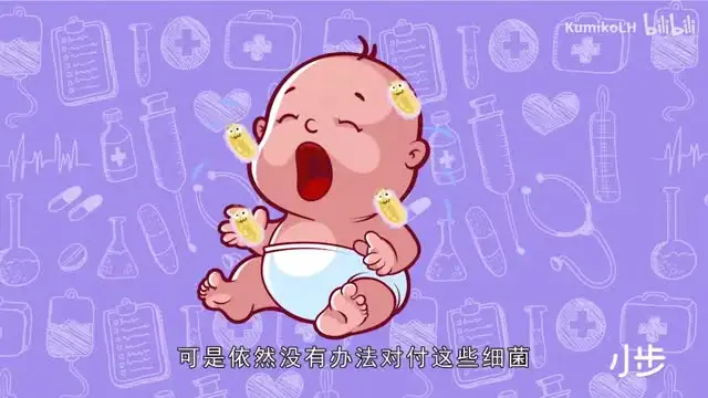 《DK儿童百科全书》动画版：探索世界的奇妙之旅