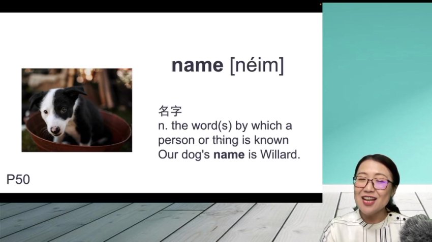 1000词英语突破课：场景化记忆+剑桥真题精讲（附错题本）