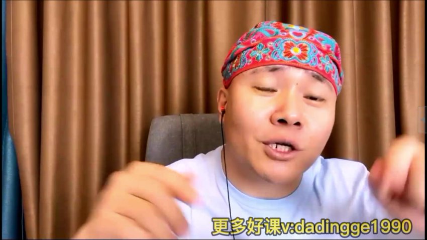 杨平律师《行为设计学3步法》改变习惯