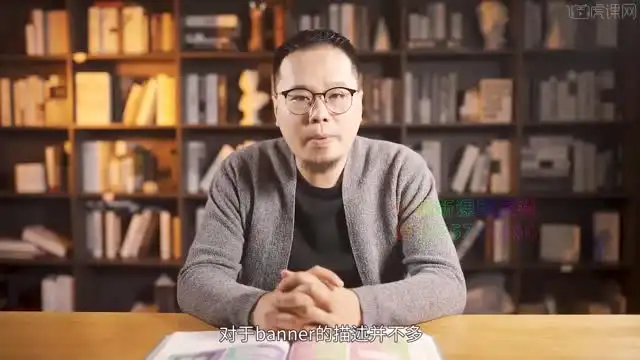 趣味平面设计入门与实战技巧-附源码课件