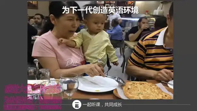 掌握英语：从学习到实战，解锁高薪职业机会