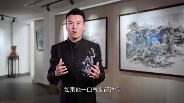 12堂高效口才课：从幽默到主持，全面提升你的说话魅力