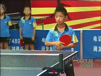 乒乓球发球技巧全攻略：从入门到精通