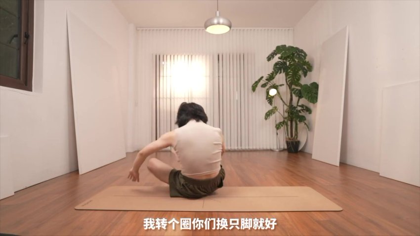 范李猿14天下肢体态矫正：直腿提臀/XO腿改善