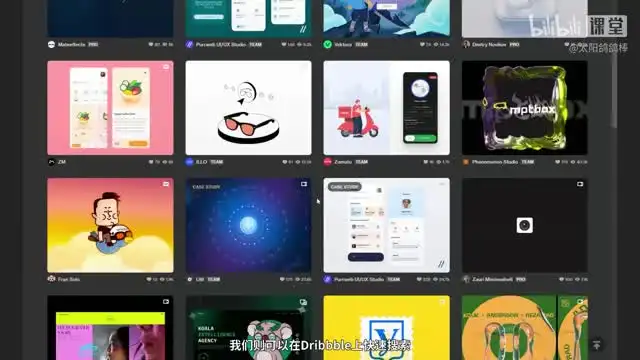 【AE剪辑全攻略】从入门到精通