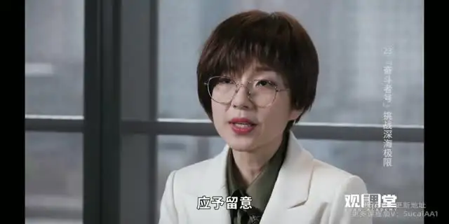 《中国制造十年大博弈：产业升级与未来挑战全解析》