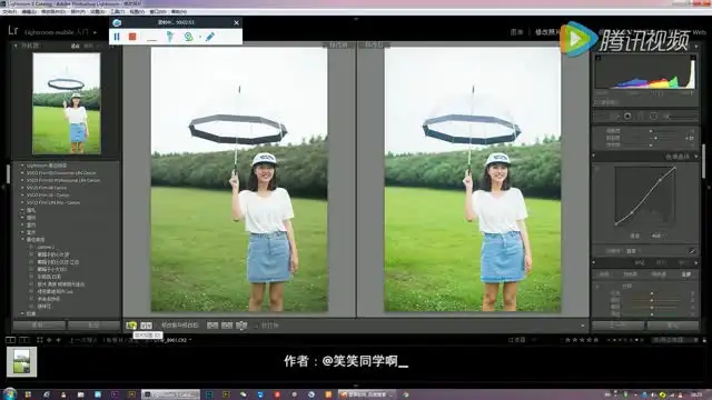 恋爱心理学与情感提升指南