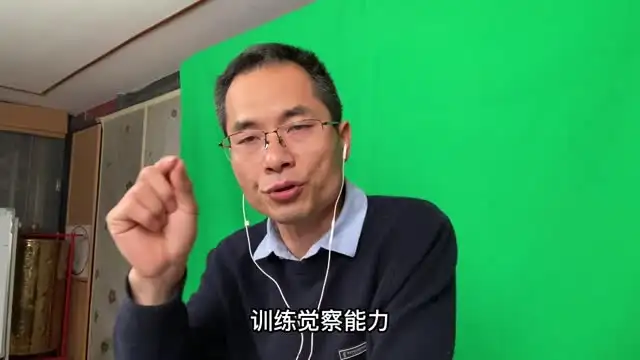 激发孩子内驱力的父母必修课
