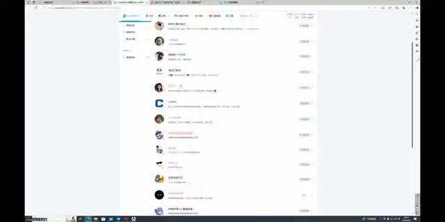 2025国考申论高分指南：历年真题解析与范文