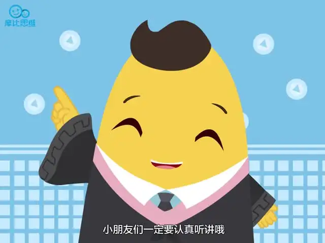 摩比爱数学全18册+视频：3-6岁幼儿数学启蒙必备套装