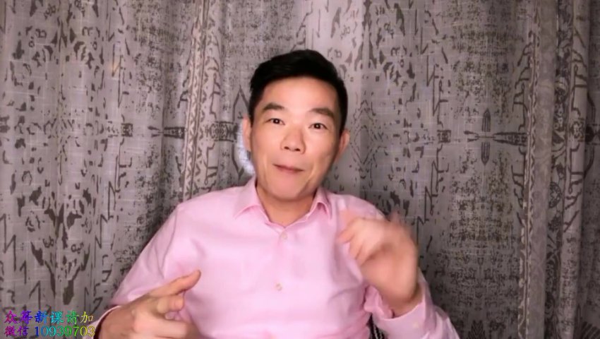 李天民21天亲密关系吸引力法则