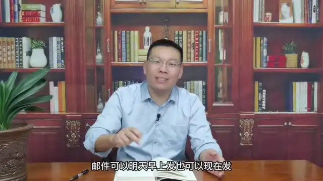 职场汇报技巧：三根葱教你高效打动领导