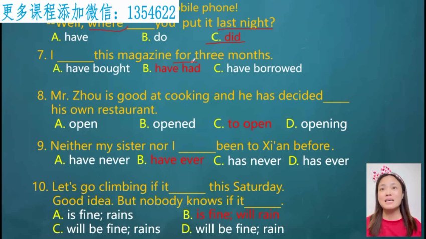 柠檬老师英语三合一：自然拼读+音标+语法