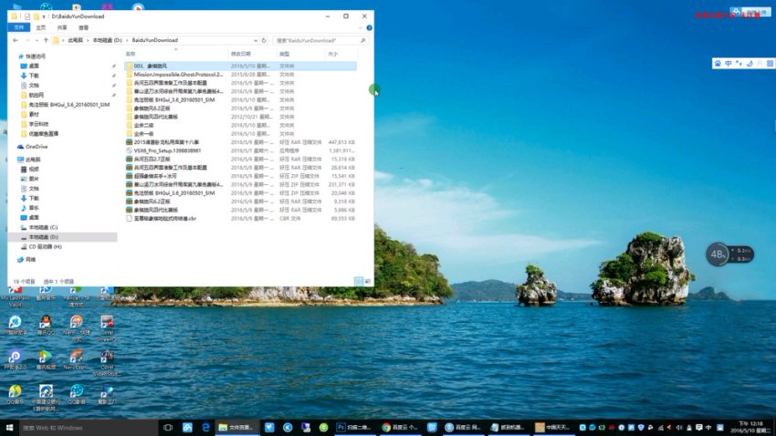 儿童象棋启蒙动画课：从入门到实战全攻略