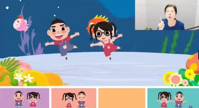 【少儿必备】魔力拼音：轻松掌握拼音技巧