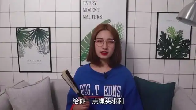 揭秘恋爱技巧：成为网络海王的终极指南