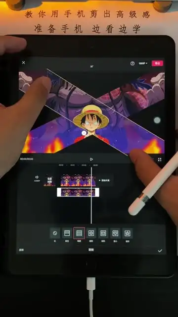 零基础手机拍电影感短视频：拍摄剪辑全攻略