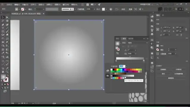 橘子老师AI设计全攻略：初级到高级实战教程