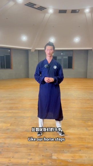 武当八极拳养生防身全套教学-韩湘子亲授