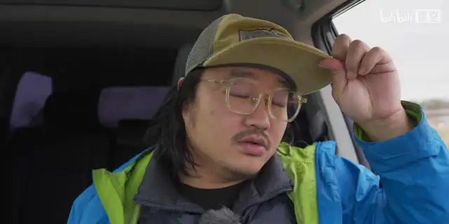 奇幻魅影风光摄影实战：从入门到精通