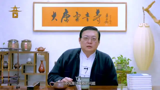 老梁解读四大名著：39堂情商课，掌握处世智慧